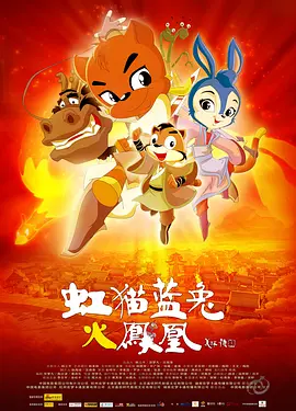 亚洲综合精品成人啪啪