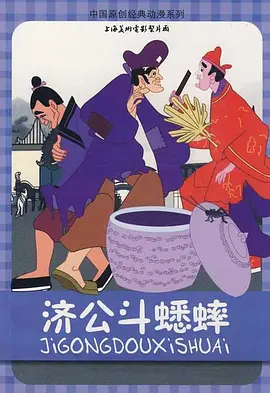 岛国一区二区三区