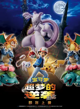 丰满的岳母
