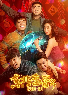 五月天婷婷激情网