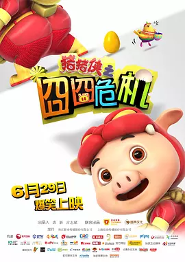 免费国产网址