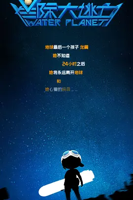 gvg玩法