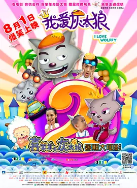 精品亚洲成a人在线观看