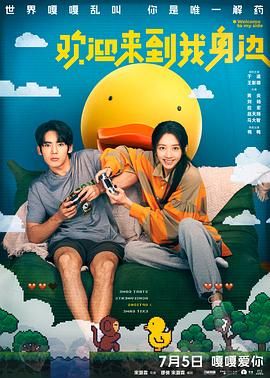 久久先锋影音av