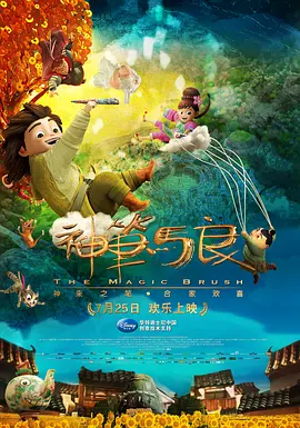 国产午夜在线观看视频