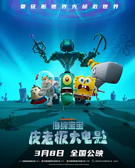亚洲第一视频在线观看