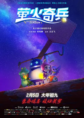 国产免费xvideos视频入口