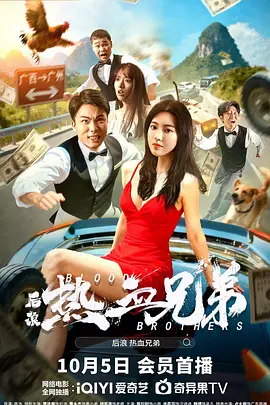 吉则明步