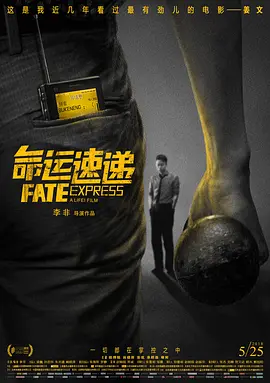 久草福利在线视频
