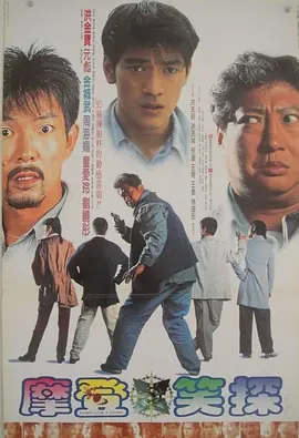 日韩黄网