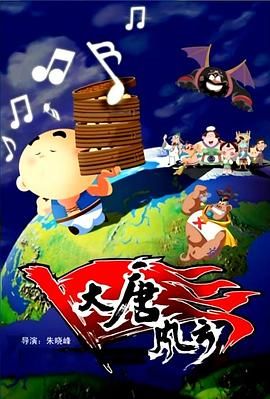 寡妇高潮的味道