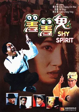 亚洲国产天堂在线观看
