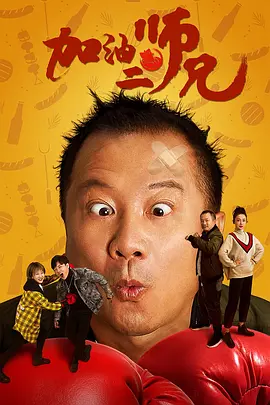91精品成人福利在线播放