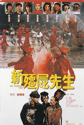 玫瑰旅馆3:援交告白