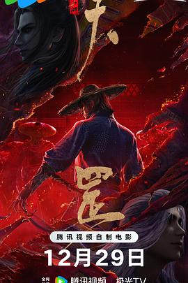 性国产精品