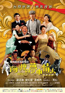 亚洲欧美一区二区三区九九九