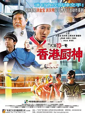国产在线一区视频