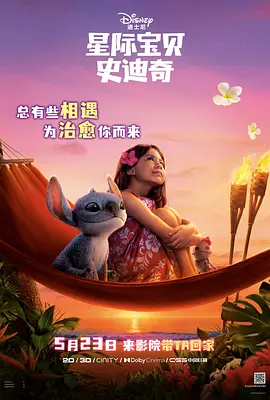 久久精品国产精品亚洲