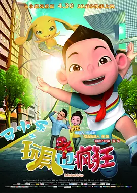 亚洲国产亚洲国产