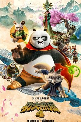 欧美亚洲高清一区二区三区不卡