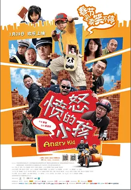 日韩亚洲欧美一区