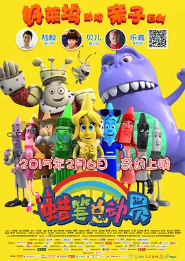 国产在线精品人成导航