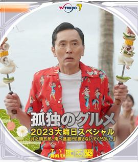 欧美日韩亚洲一区