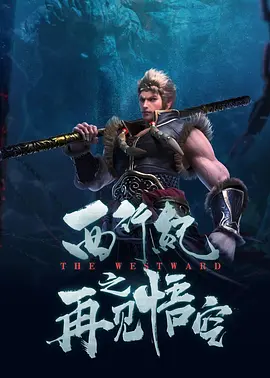 泽村玲子在线