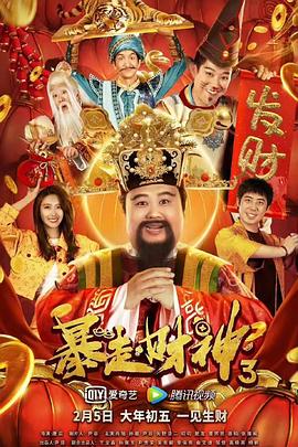 亚洲视频精品在线观看