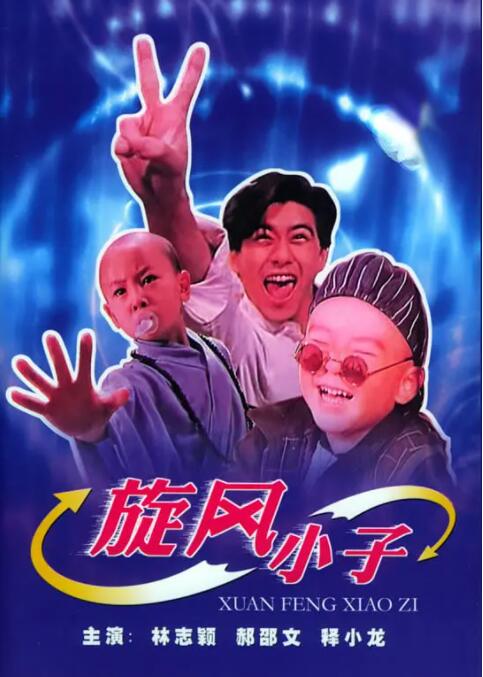 亚洲国产精品日韩一线满