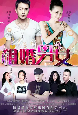 一级片国产