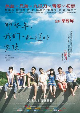 亚洲狠狠婷婷综合久久久久图片