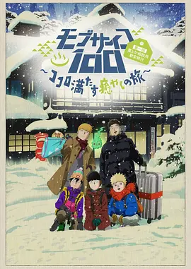亚洲免费av一区二区