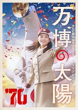 色综合中文字幕国产
