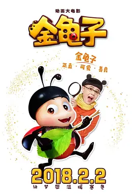 欧美怡红院免费全视频