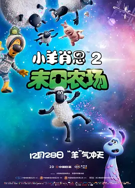妻子的美女妈妈