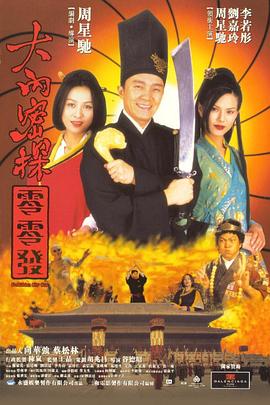 成人黄色免费影视