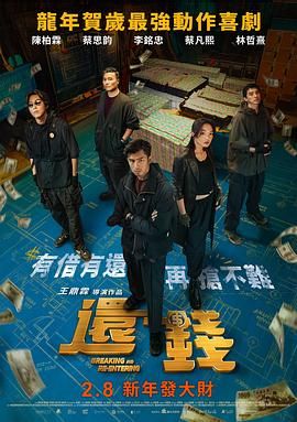 国产精品国产三级在线专区