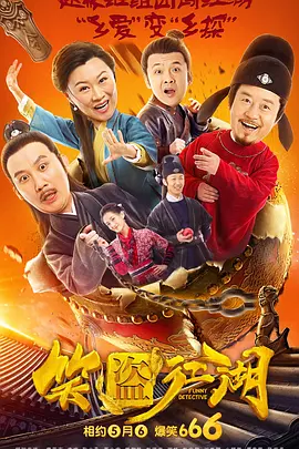 欧美怡红院高清在线