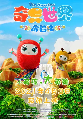 年轻的母亲子在观有限