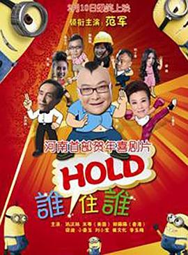 色哟哟视频网站