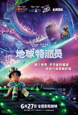 精品国产第一国产综合精品gif