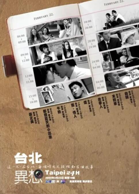亚洲色图欧美自拍
