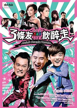www婷婷