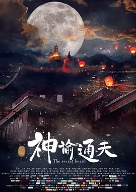 av女优天堂在线