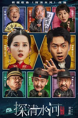 西施被到爽被爆衣