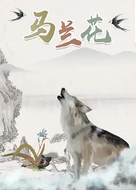 诱抱:床战