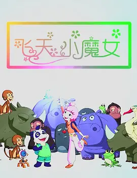 欧美成人福利