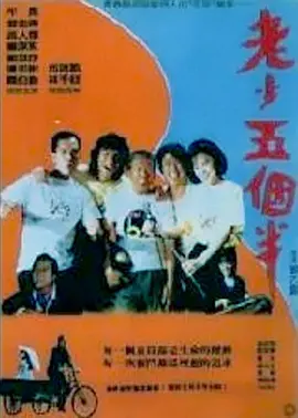 亚欧洲精品在线视频免费观看