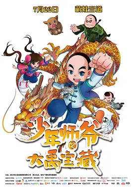 付费毛片
